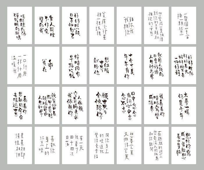 52mmx80mm word vision paper lomo card