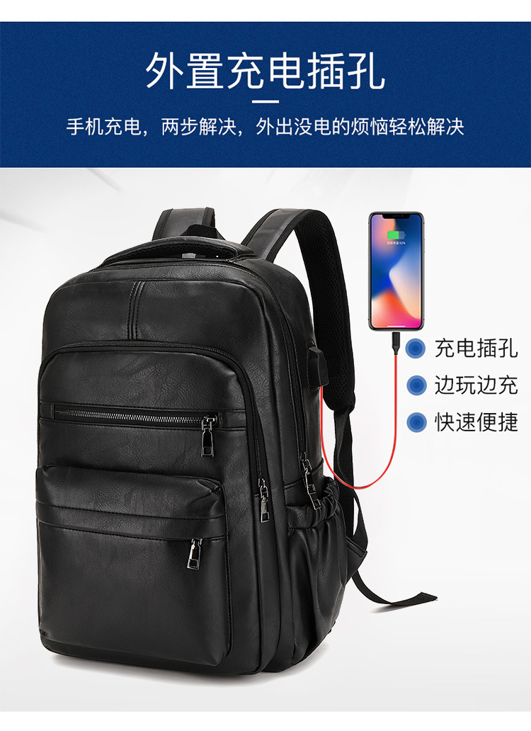 USB Charging Backpack Men PU Leather Bagpack Large Laptop Backpacks Male Mochilas Schoolbag For Teenagers Boys bags