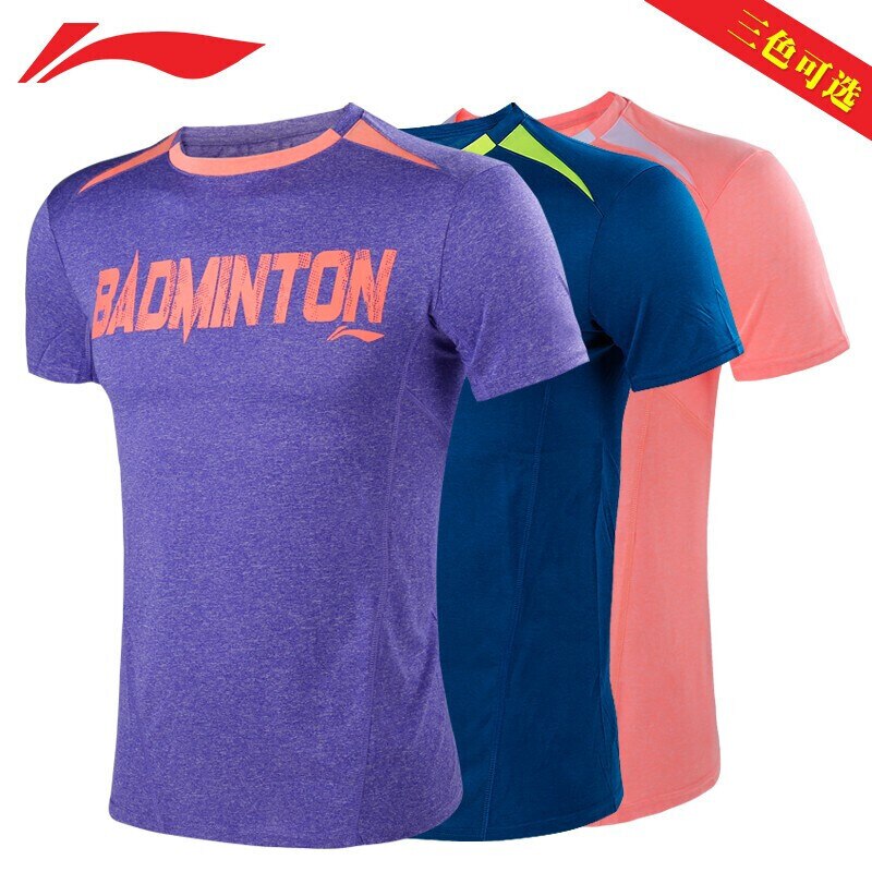Li-Ning herren Badminton Hemden ZU TROCKENEN Atmungsaktiv regulär passen Sport T-Hemden Futter li ning T ATSK549