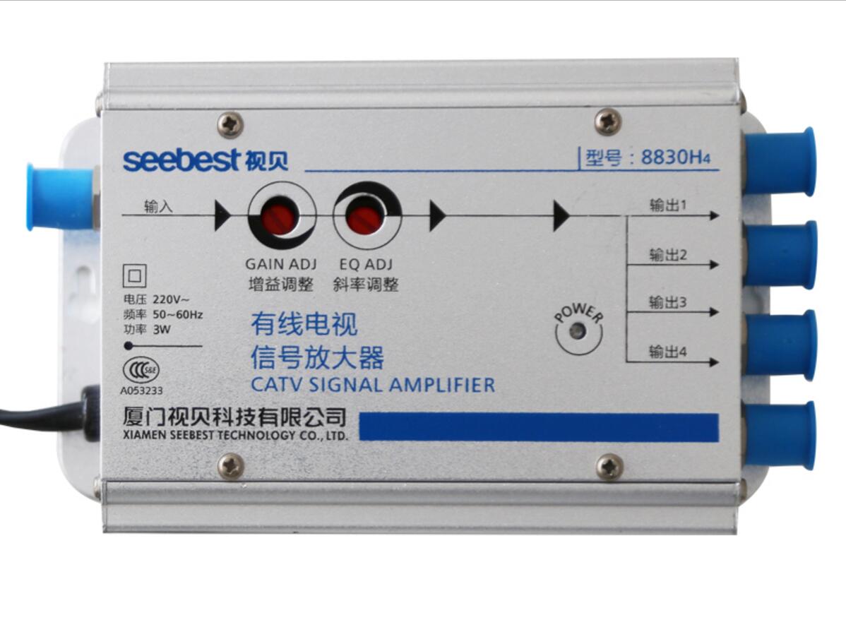 AC 220V 1 In 4 Out CATV Amplifier 30db Adjustable Cable TV Antenna Signal Amplifier 45MHz to 860MHz 2W