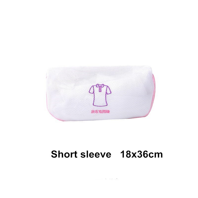 Mesh Dedicates Clothing Washing Bags for Clothes Zipper Travel Underwear Laundry Basket Dryer Washing Machine Protect Bra Socks: Short Sleeves