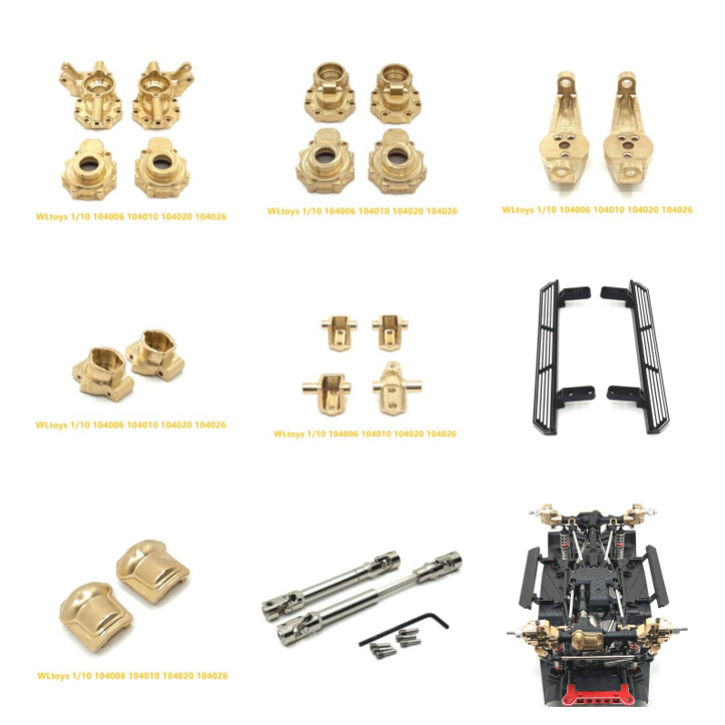 Wltoys 104006 104010 104020 104026 HB R1001 R1002 R1003 RC 1/10 Remote control car Metal upgrade parts Collection