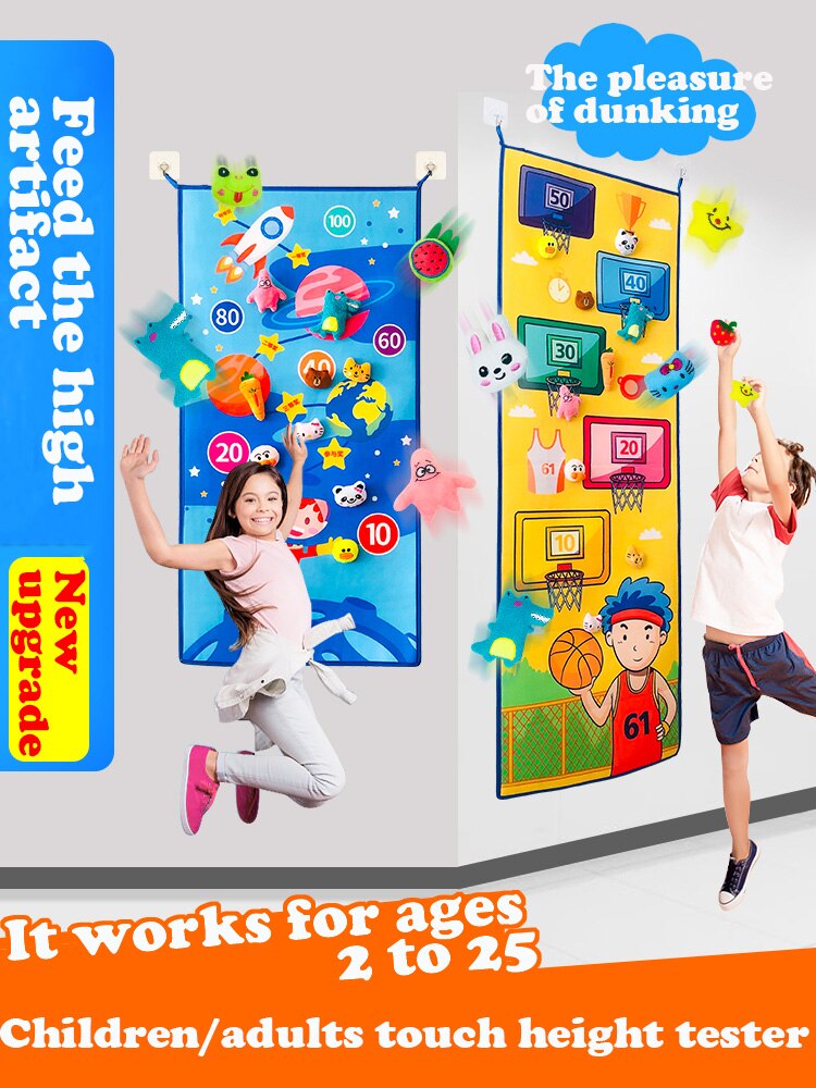 Promote growth Toy for Kids Touch high equipment Play Games Child Indoor