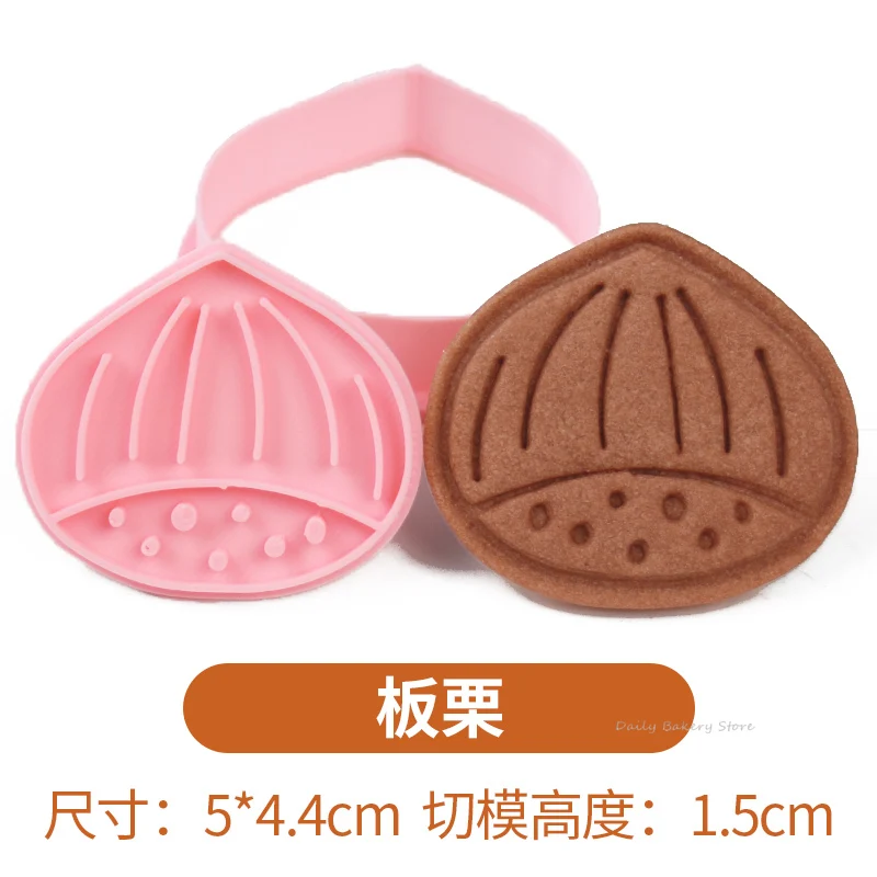 Cartoon Herbst Blätter Eichhörnchen Eule Muster Keks Form Thanksgiving Day Kastanien Tannenzapfen Fondant Cookie Cutter Backen Werkzeug: Orange