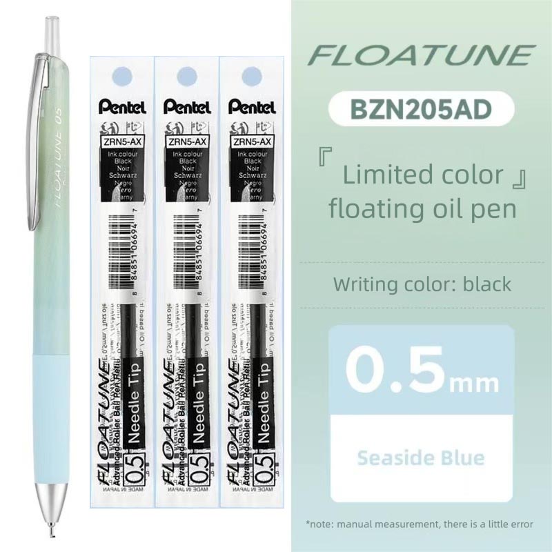 Pentel FLOATUNE Pastel Gel Pen 0.5mm Fine Tip Lightweight Mist Rod Smudge-Proof Ink Black Pen Journal Notes Aesthetic Stationer