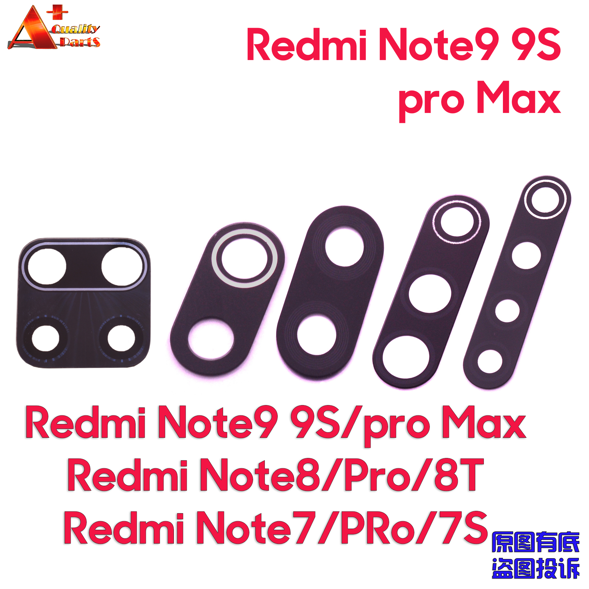 Pegamento de repuesto para lente de cámara trasera, para Xiaomi Redmi Note 8 9 9S pro max Redim 9 9A 9C 9i Poco M2 Pro C3