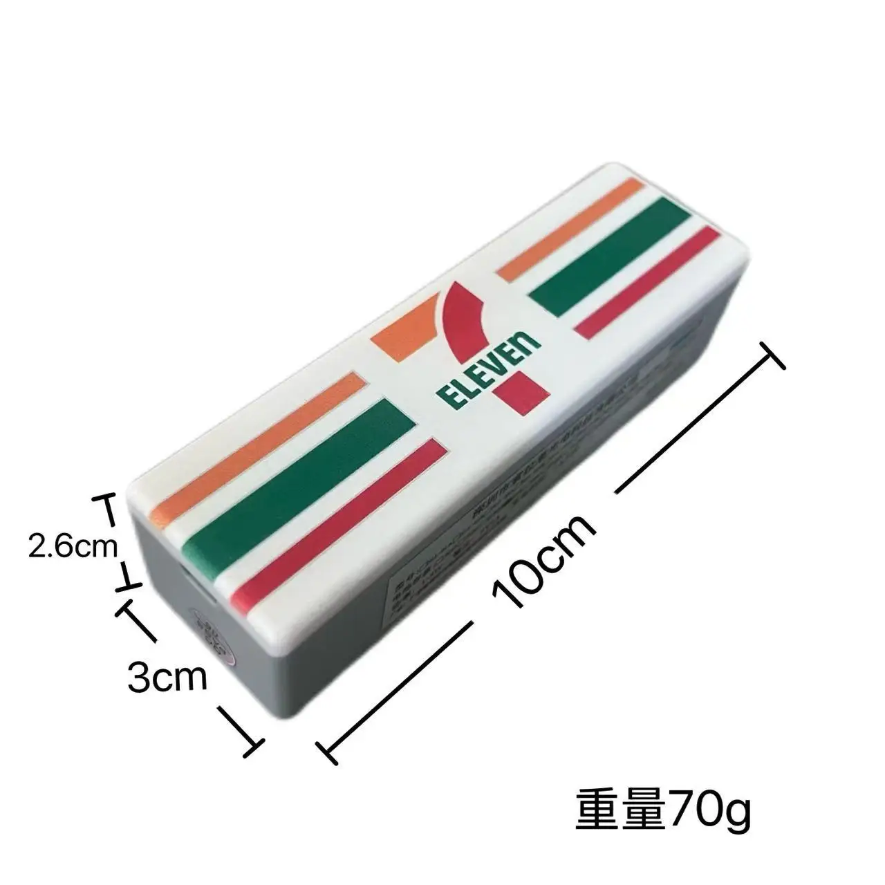 Magnetische Koelkast Stickers Koffieshop LED Lichtgevende Lichtbak Creatieve Supermarkt Decor Woondecoratie: Paars