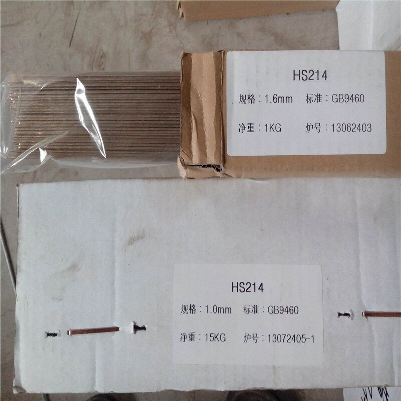 ERCuAl-A2 Aluminum bronze welding rod dia1.6-4.0 HSCuA2 HS215 ER215 soldering wire for TIG MIG
