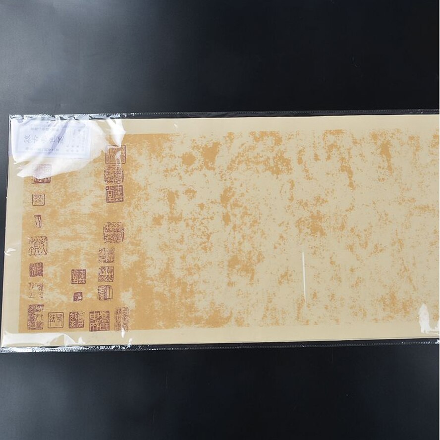 35*70cm Revivalism Chinese calligraphy Rice Paper Painting Xuan Paper