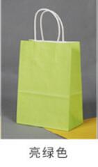 80 stk/parti sort papirpose med håndtag bryllupsfest favorisere papirposer 21*15*8cm: Lysegrøn