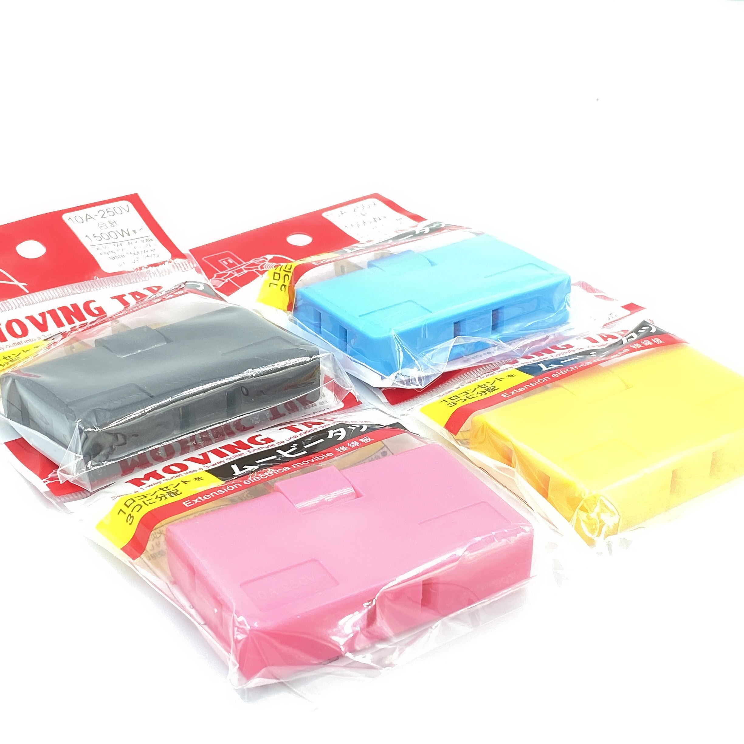 3 Outlet Grounded AC Power 2 Prong Swivel Light Wall Tap Adapter Tools Electrical Plugs For Phone Computer Camera