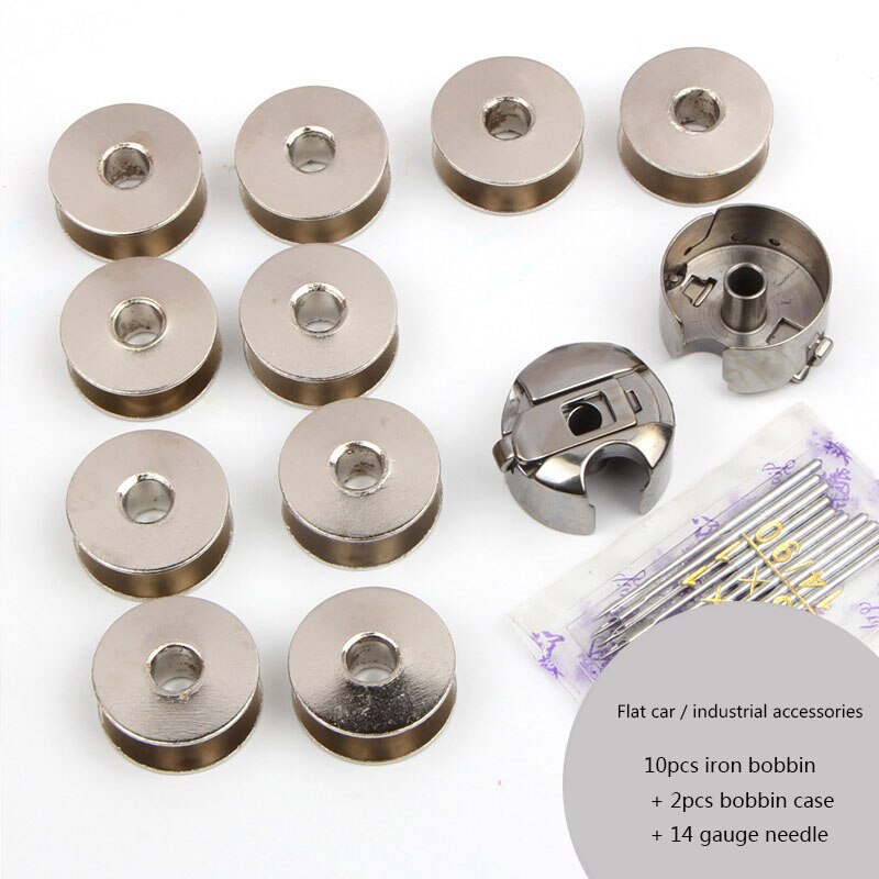 1 Set Home / Industrial Sewing Machine Metal Shuttle Lock Shell Sewing Machine Bobbin Parts Commonly Used: 02