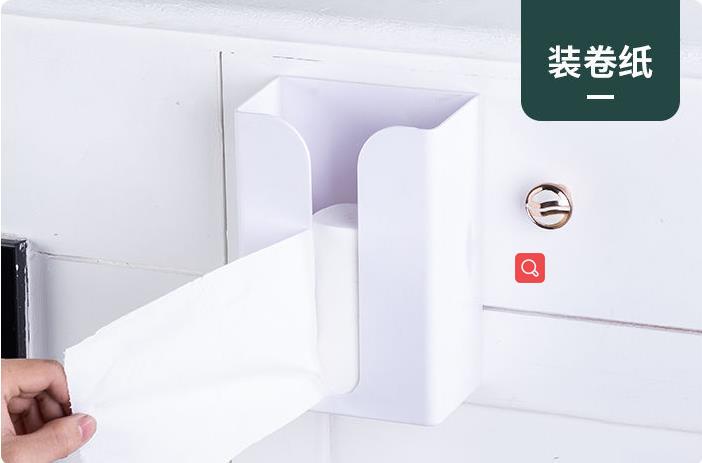 1PC Portable Toilet Paper Holders Home Solid Bathroom Products Wall Hanging Toliet Towel Tissue Box