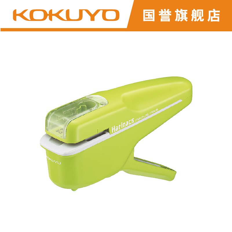 Grapadora de SLN-MSH108 KOKUYO japonesa, sin grapas, segura y , 1 Uds.
