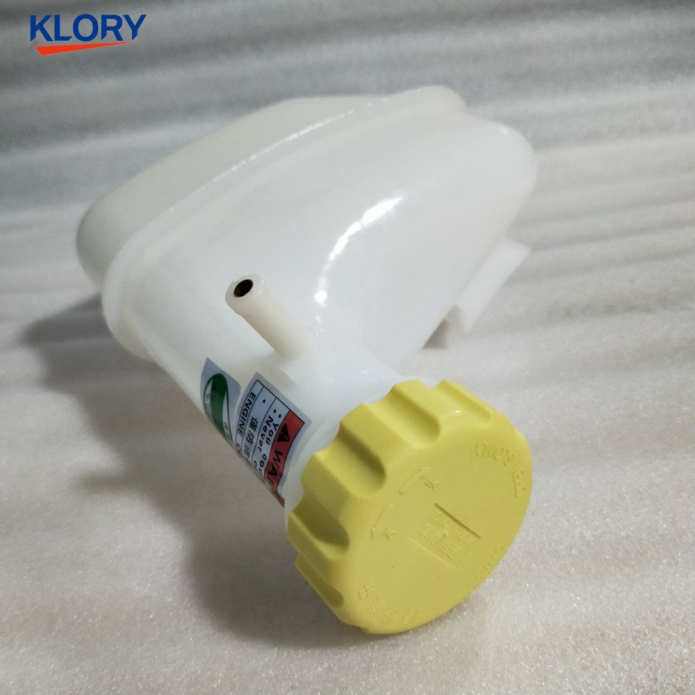 S11-1311110 Expansion tank assembly for Chery QQ,QQ3,SQR 372 engine parts