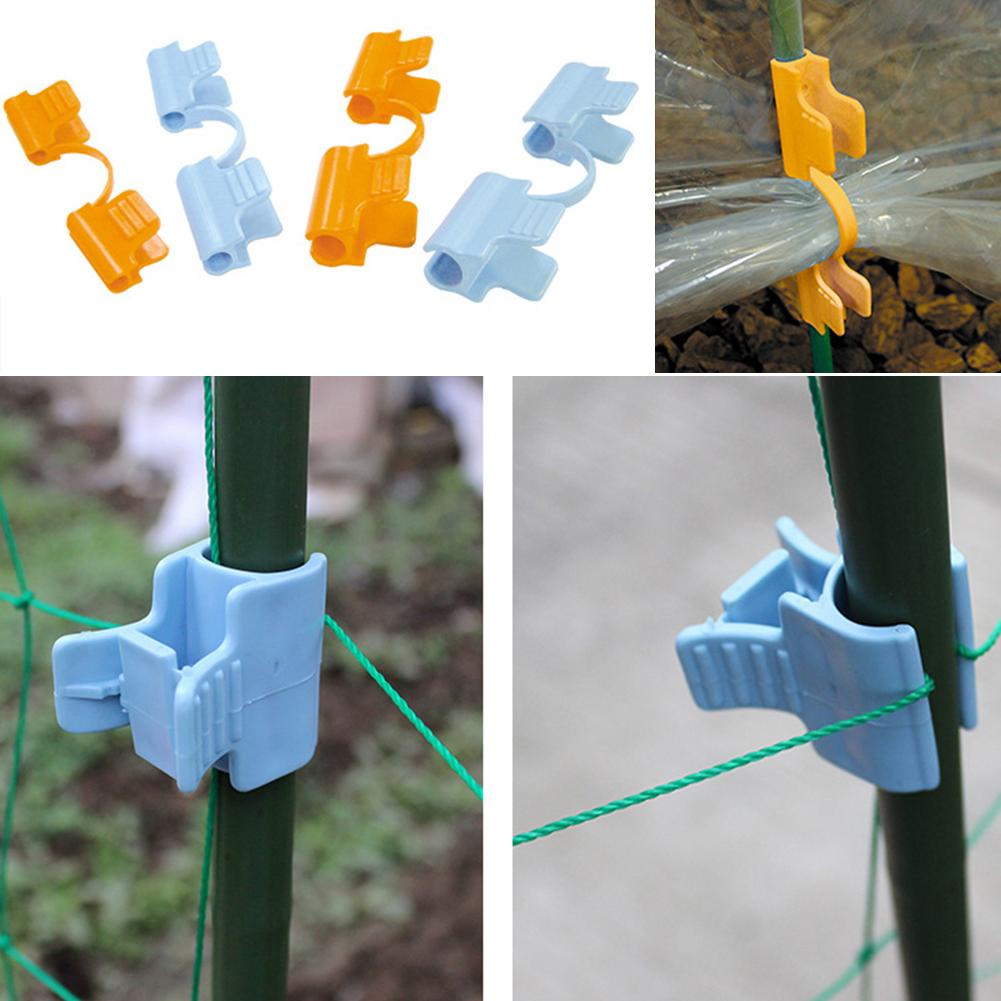 10pcs/lot Pipe Clamp Greenhouse Film Frame Vegetable Fruit Cover Insect Net Sunshade Net Fixing Clamp Clip Home Garden Tools