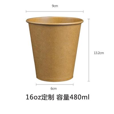 Pack Papier Koffiekopje Wegwerp Papier Cup Met Deksel Cover Eco Vriendelijke Thee Cup Drinken Accessoires