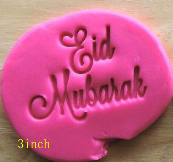 Taart Decoratie 3Inch Eid Mubarak Cutter Stempel Embosser Fondant Plastic Cutter Cakevorm Gereedschappen Fondant Bakken