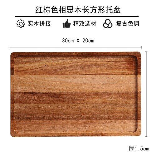 Wooden Cake Tool Set Dessert Pastry Display Stand Glass Cover Party Decoration Tall Cake Tray Home Decoration: T