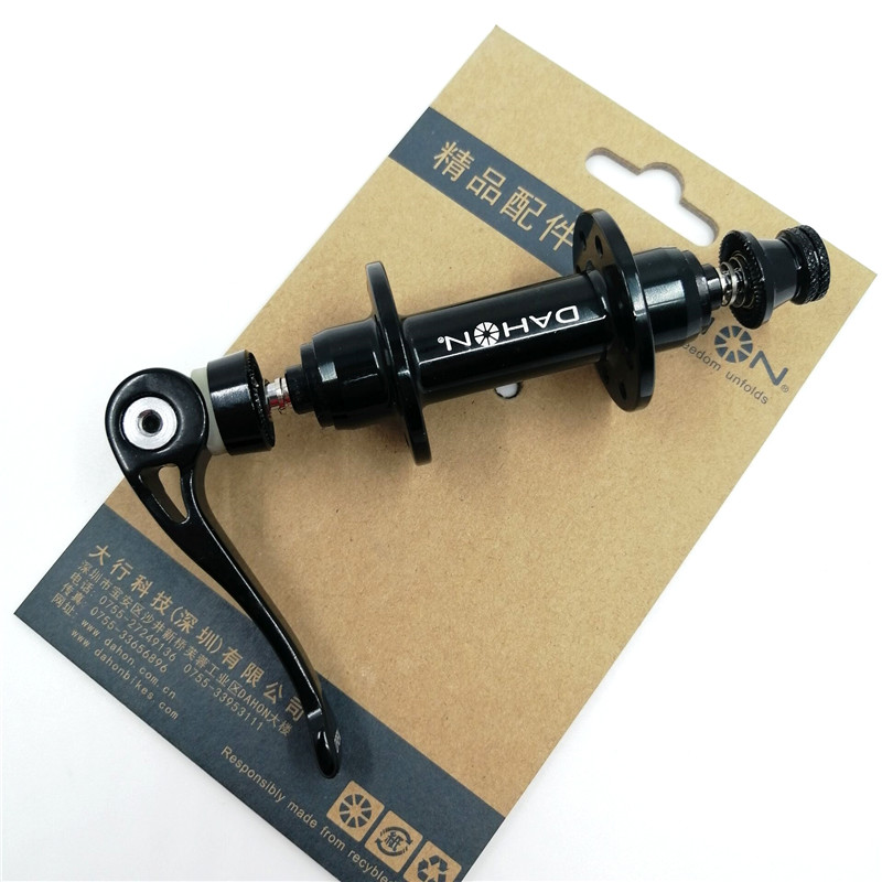 16 Hole 74mm Front Hub Folding Bike Hubs With Quick Release Lever Aluminum Alloy DA-HON Bearing Hubs: 1pcs hub with QR