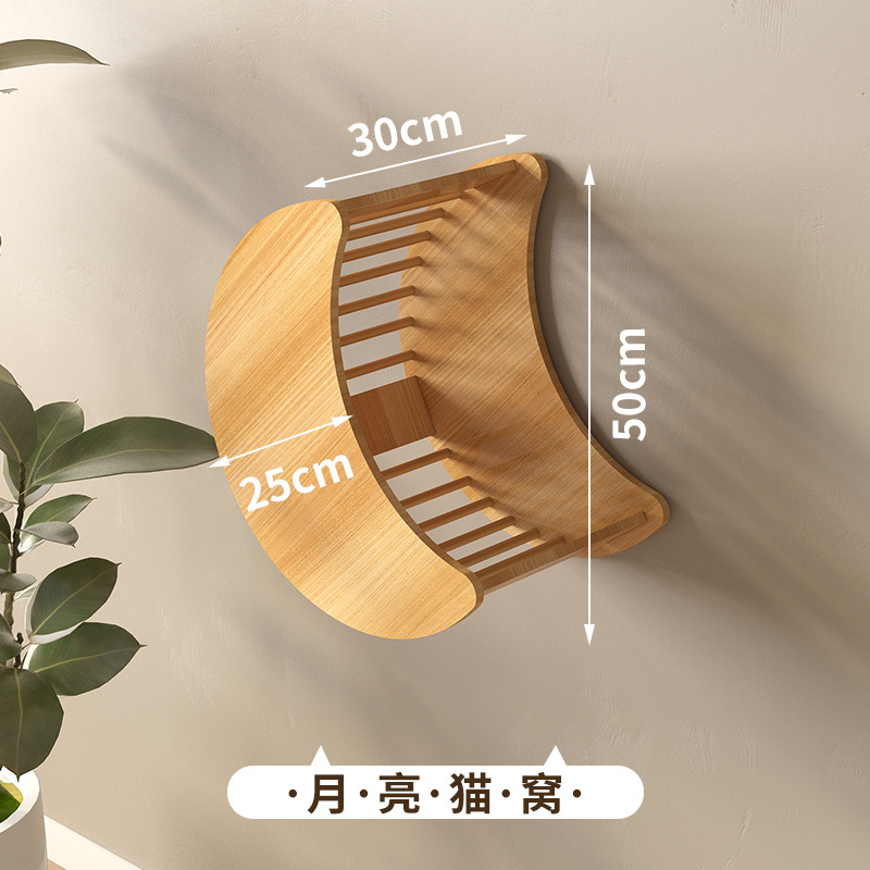 Wall-Mounted Climbing Frame Solid Wood Jump Board Jumping Platform Apartment Space Capsule House DIY Cat Wall: Navy Blue