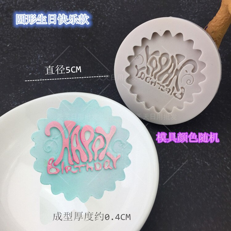DIY Happy Birthday Silicone Mold Fondant Cake Decorating Tools Sugar Paste Candy Chocolate Molds: Mold-3966