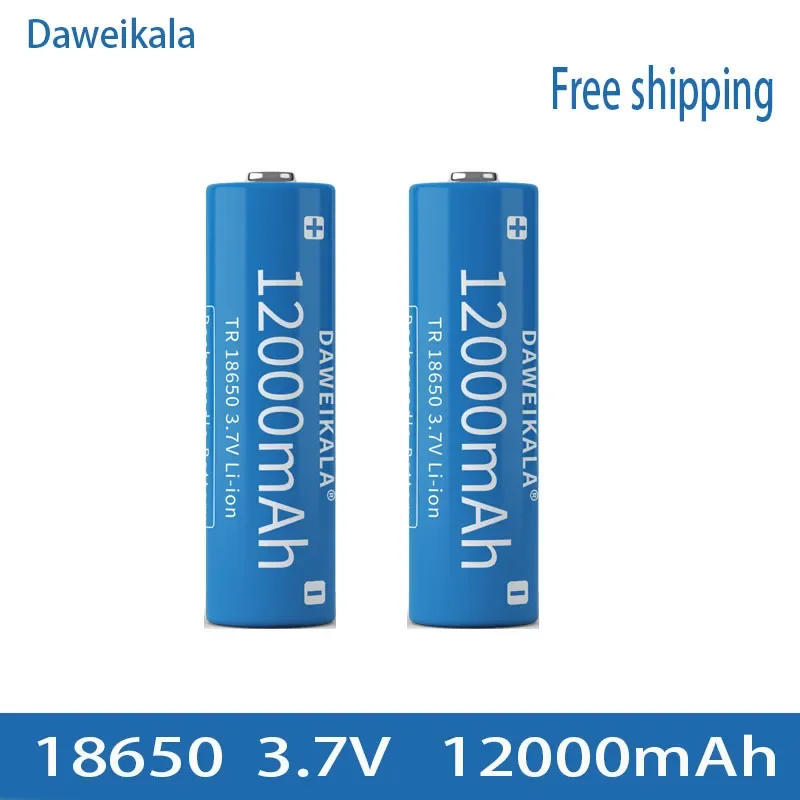 3,7 V 18650 12000 mAh Lithium-Ionen-Akku mit großer Kapazität, Taschenlampen-Ladebatterie + Ladegerät: other
