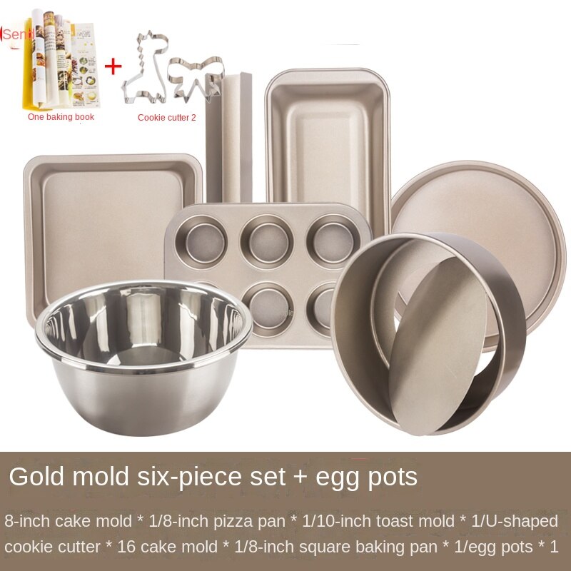 Pizza cake baking tool set novice home pizza baking pan biscuits bread small oven baking package kitchen tools accessories: 12