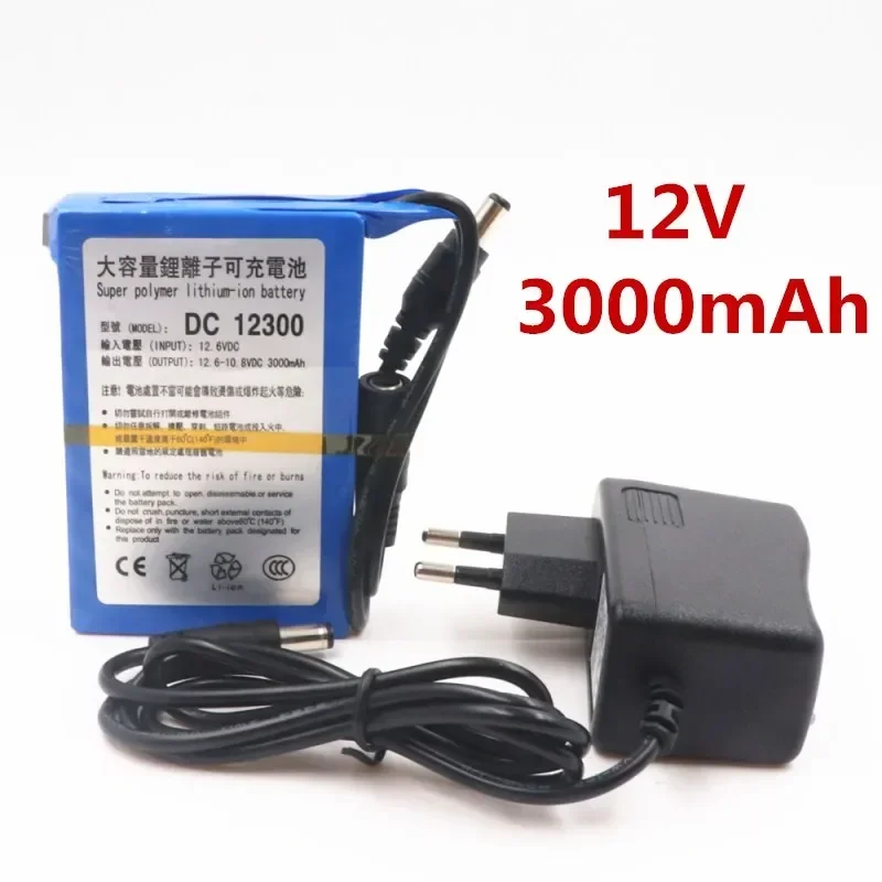 100% DC 12V 3000mAh Li-ion DC12300 Super Rechargeable Battery Pack with Plug for CCTV Camera Batteries Baterias Bateria: Default Title