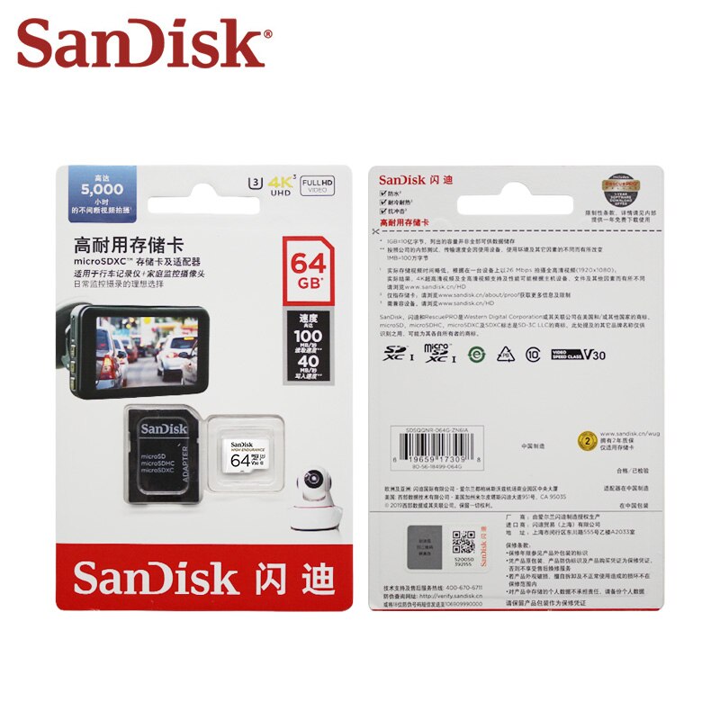 100% Original SanDisk High Endurance Memory Card Video Monitoring 64GB 32GB Class 10 U3 V30 High Speed 100M/s Micro SD Card
