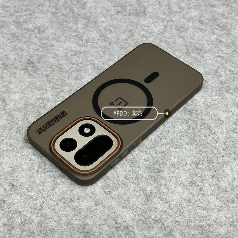 Para oneplus 15 caso de luxo fosco ultra-fino ímã magnético pc capa para oneplus 15 à prova de choque pára-choques funda: Preto