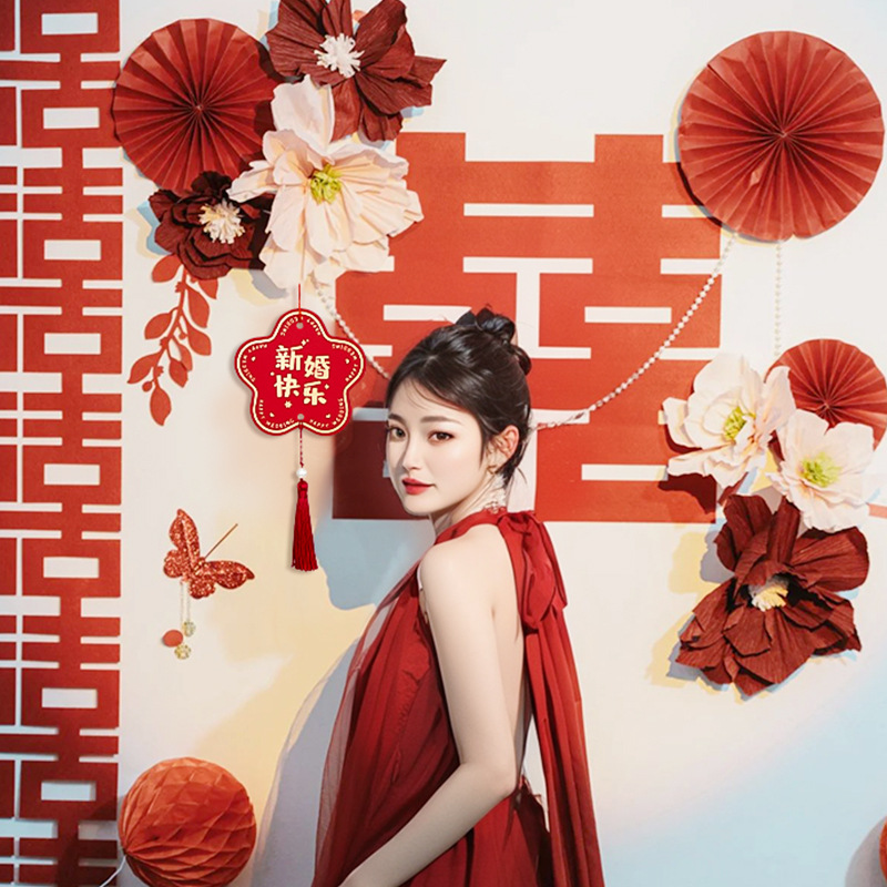 Chinesische Hochzeits dekorationen chinesische Einweihung sparty hängende Zauberstab verzierung traditionelle chinesische Hochzeit Zimmer xi Wort Hintergrund