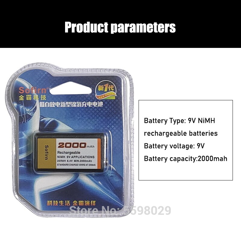 Sofirn 2000mAh 9 Volt Ni-MH Rechargeable Battery 9V Ni-MH Battery for RC Helicopter Model Microphone Toy 9V Nimh Batteries