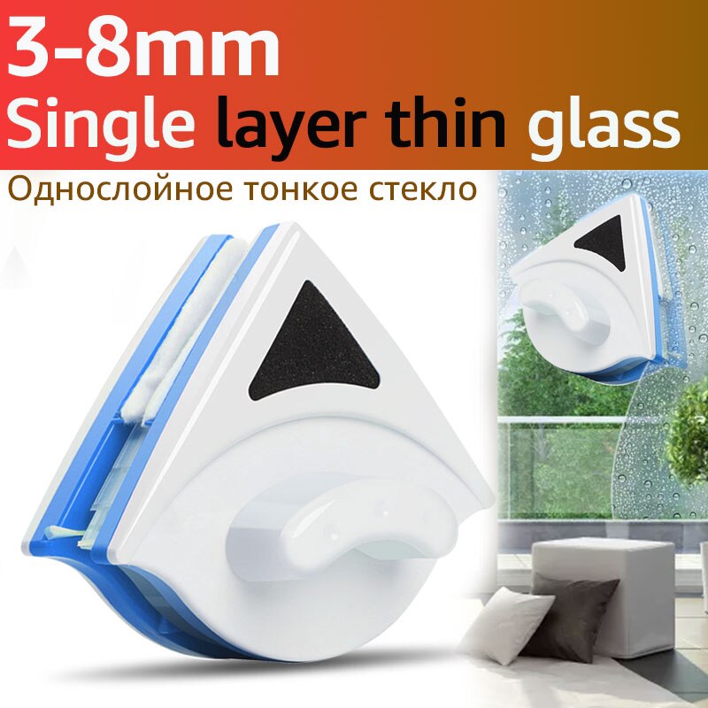 Magnetische raamwisser, glasreiniger, borstel, dubbelzijdige magnetische borstel, raamborstel voor het wassen van huishoudelijk schoonmaakgereedschap: 38mm enkellaags
