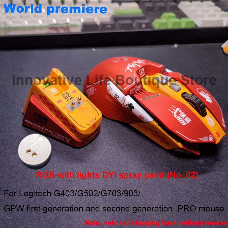 Logitech /Razer Competitive Game mouse Wireless Charging base DIY color modification for G series g903 Viper Uitimate mouse kit
