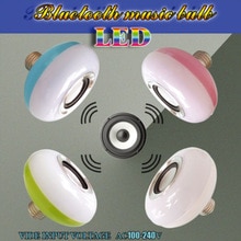 LED Music Bulb Loudspeaker Home Wireless RGB Lamp KTV Bar Bluetooth Speaker Light Audio Smart