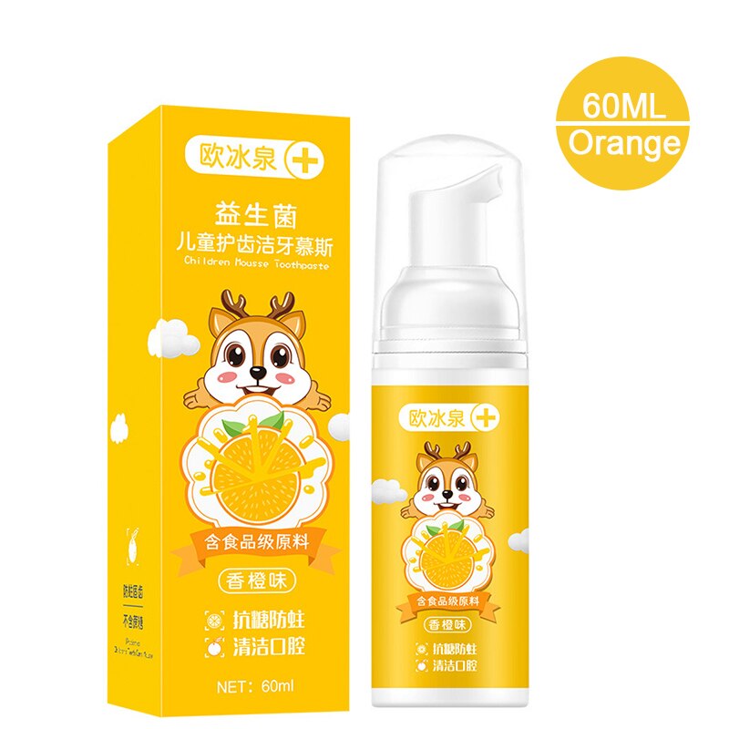 SMGSLIB Children's Toothpaste Toothbrush Set Children Can Swallow Mousse Foam Toothpaste Household Daily Necessities bpa free: Orange