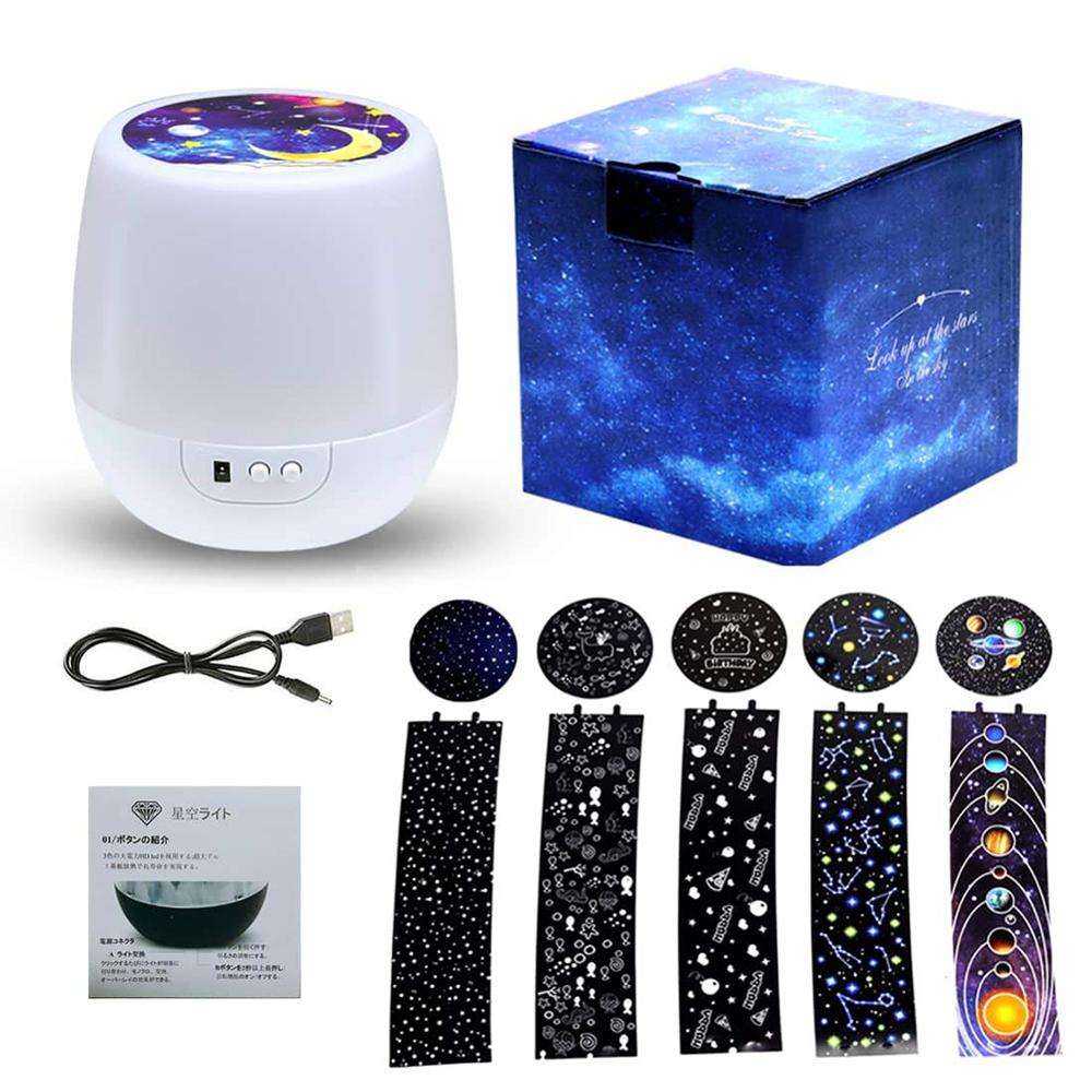Roterende Sterrenhemel Galaxy Projector Licht Nachtkastje Projector Lamp Kerst Decoratie Thuis Kinderen Nachtlampje Baby Cadeau: Rotation Function