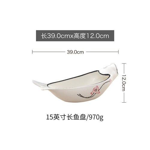 Ceramic Dinner Plate Fish Sculpture Desktop Decoration Steak Sushi PlateRestaurant Table Decoration PlateExquisite: B