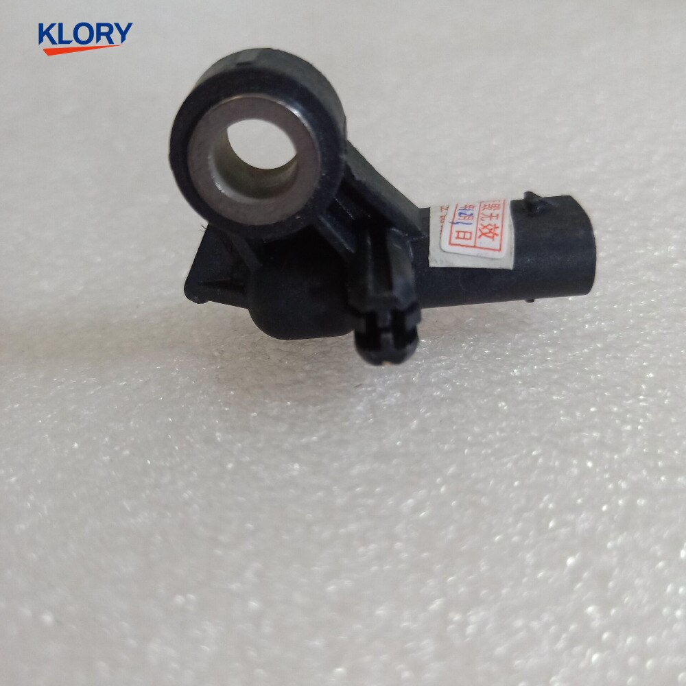 3658300XSZ08A Collision sensor assembly for Great wall Haval H2