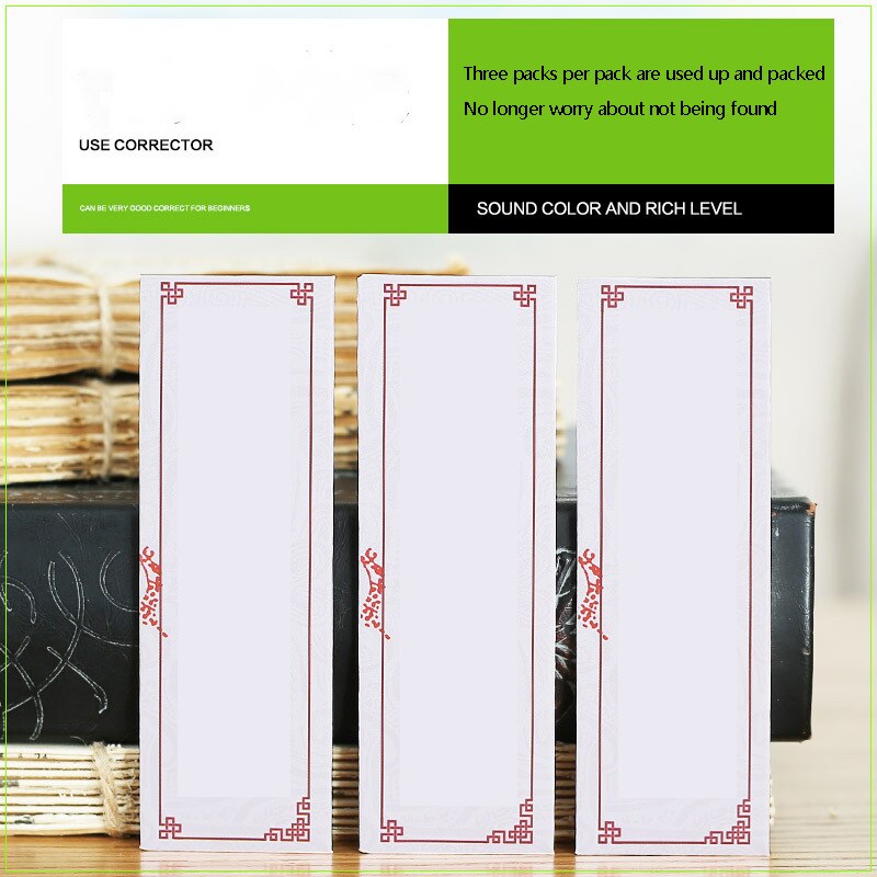 10Pack Dimo Dizi Flute Membrane for Chinese Flute Dizi