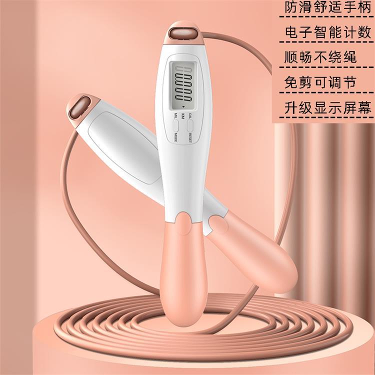 Corde à sauter intelligente sans fil pour adultes, roulement de charge, grosse boule, comptage de fil d'acier, équipement de sport d'entraînement: Rouge
