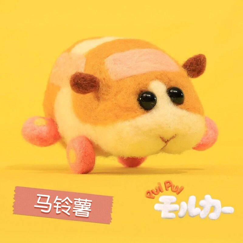 Jiwuo Wool Felt Craft DIY Non Finished Poked Set Handcraft Kit for Needle Material Wool Felt Poke Hamster Material Package