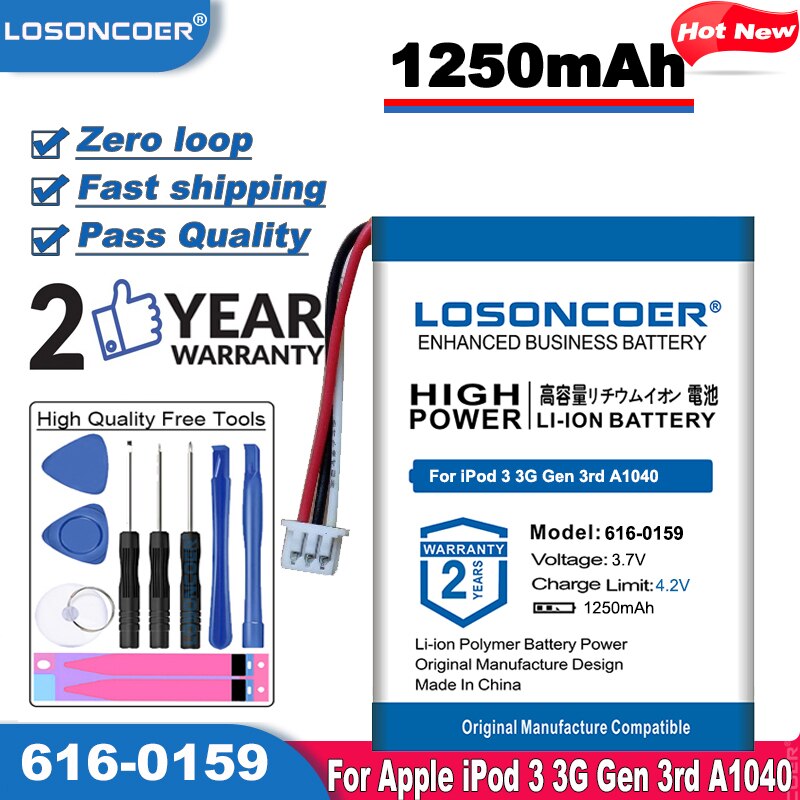 LOSONCOER Neuheiten 1250mAh 616-0159 Batterie für iPod 3 3G 3rd Generation A1040