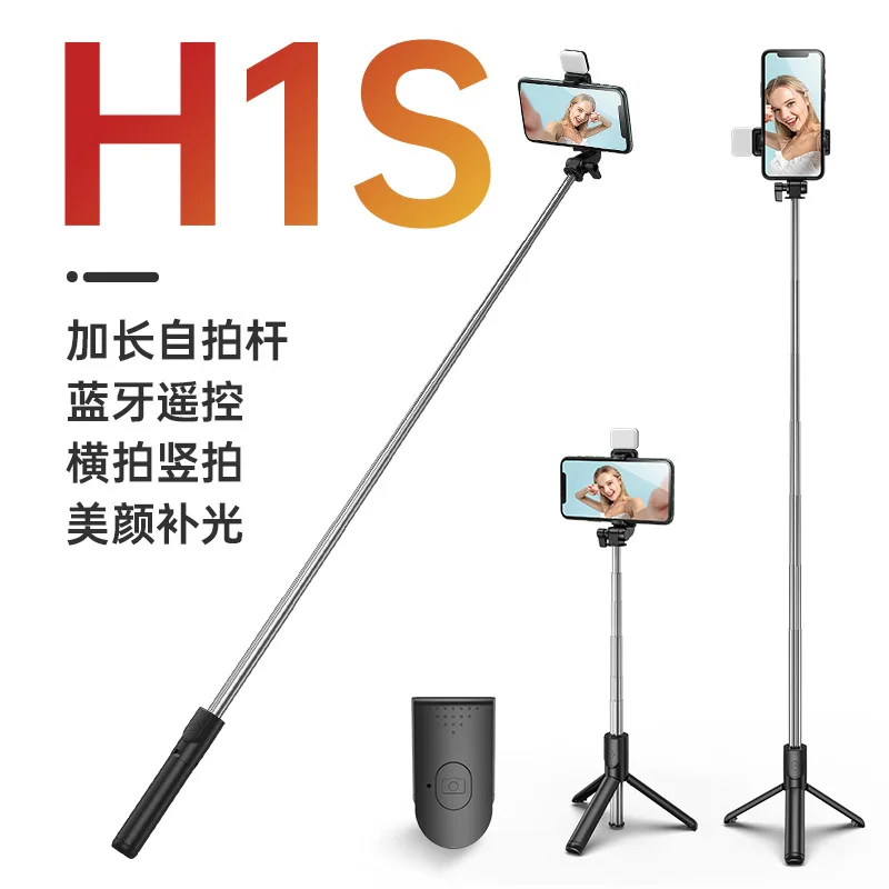 Perche à selfie pliable avec lumière d'appoint, mini trépied rétractable, obturateur à distance Bluetooth, téléphone portable Huawei, Xiaomi, iPhone, le plus récent: Rouge