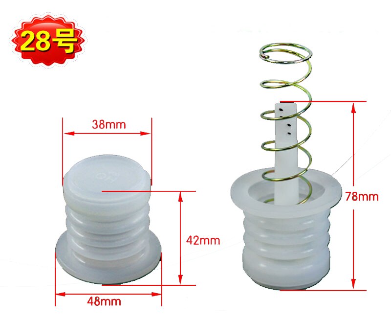 Washing machine rubber drain valve core sealing ri... – Grandado