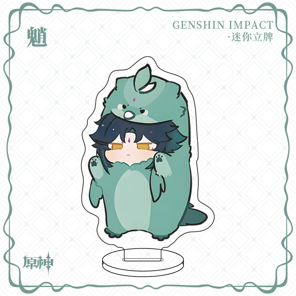 Genshin Scaramouche Tartaglia Mini Tarjeta de personaje de Animal, decoración de escritorio, placa de pie acrílica, para niños, juego de Anime, 1Pc: Oro