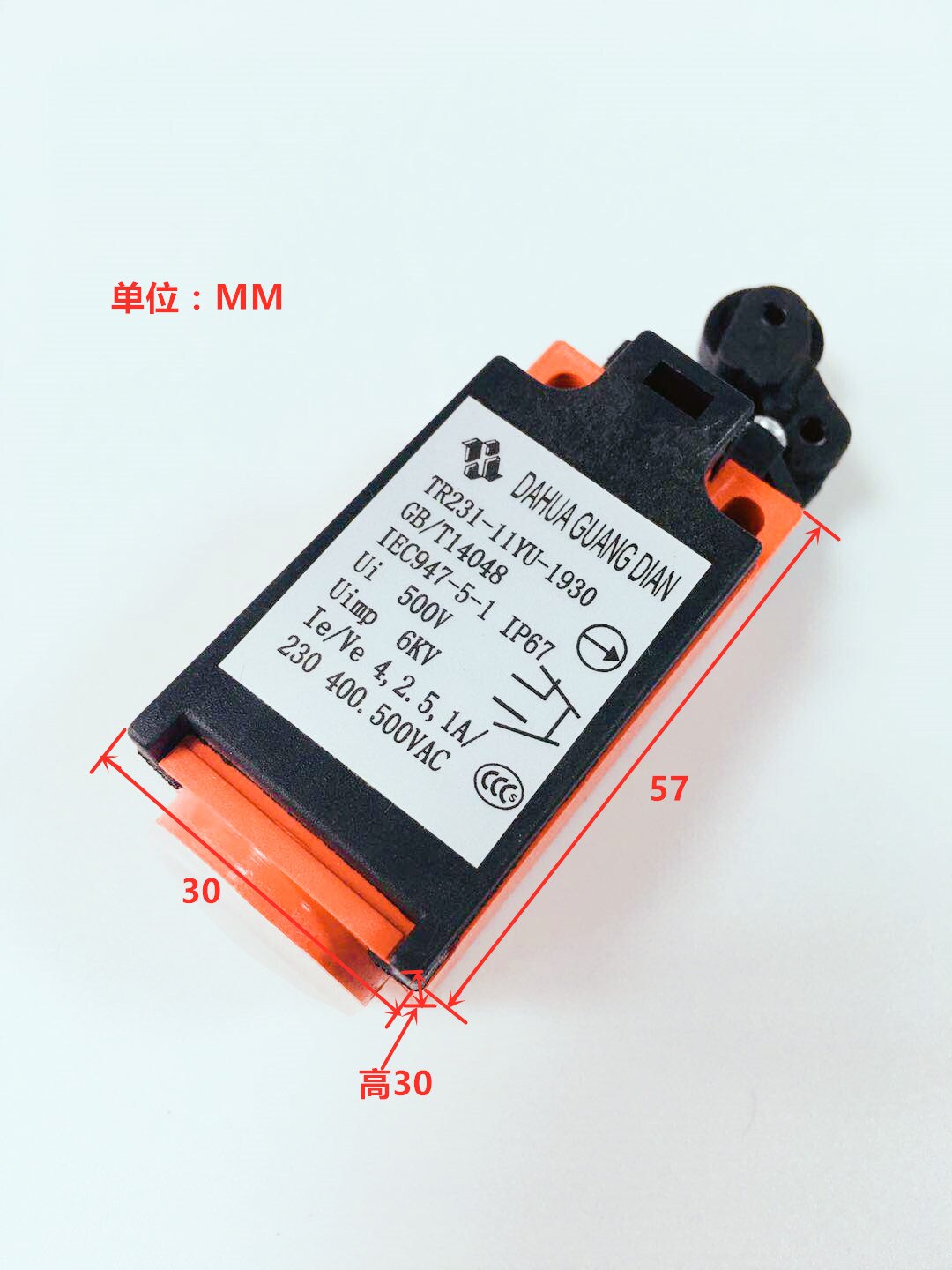 TR231 ZR236 Limit Switch Travel Switch KONE Buffer Tensioner Elevator Accessories