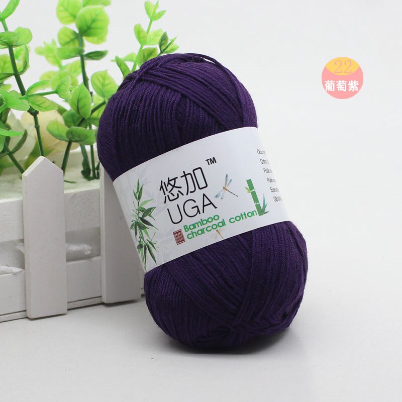 Soft Bamboo Crochet Cotton Knitting Yarn Baby Knit Wool Bamboo Charcoal Cotton Hand Knitting Yarn 50g/pc 6 ply: 19