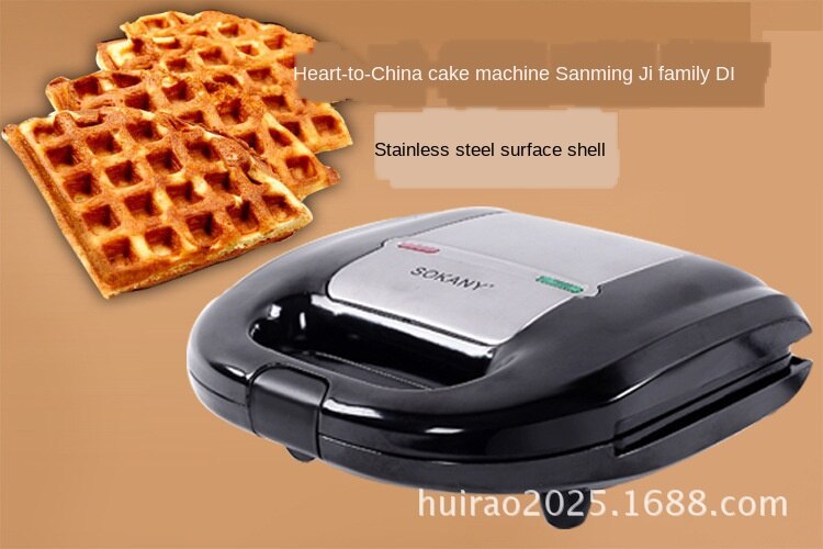 Multi-Function Muffin Machine Home Waffle Machine Muffin Machine Breakfast Machine